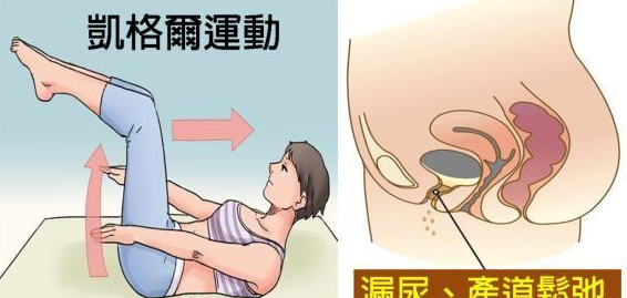 微信截圖_20210803152451.png