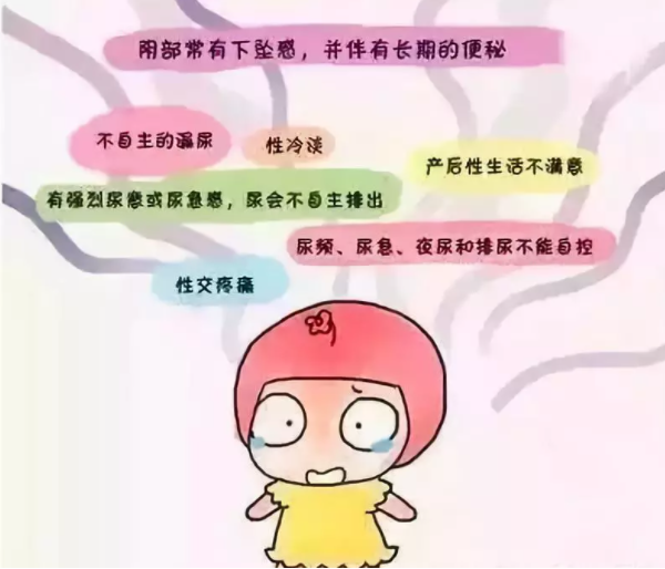 微信截圖_20211125112132.png