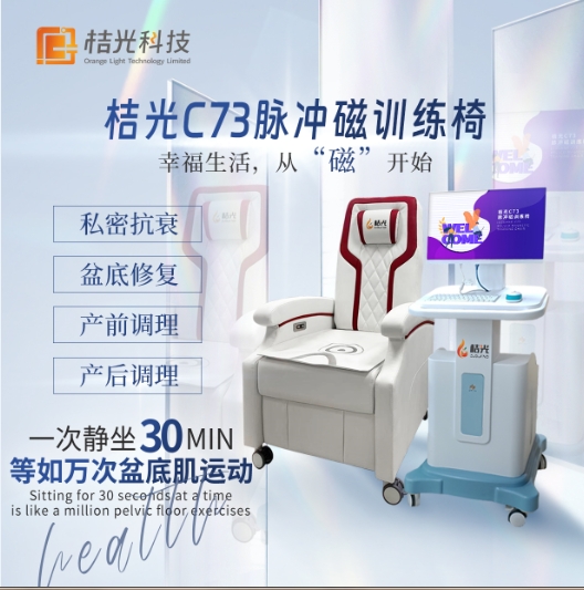 微信截圖_20250307114010.jpg